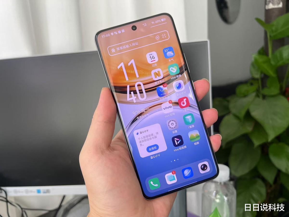 千元续航机皇:6500mAh+80W+120Hz四曲面屏,跌至1306元