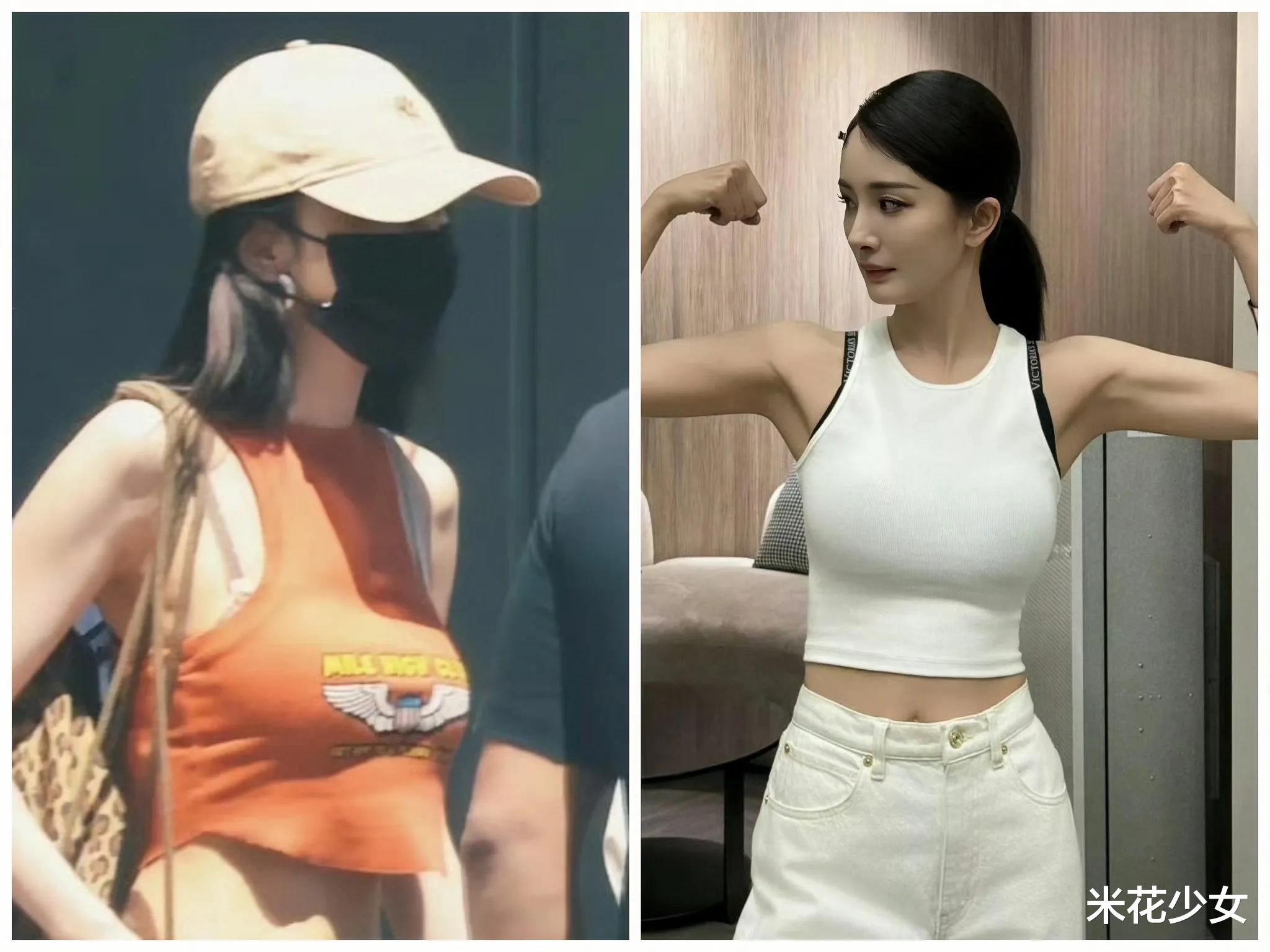 杨幂尝试白丝造型,网友表示:腿型很美,但是发型很像谢广坤媳妇