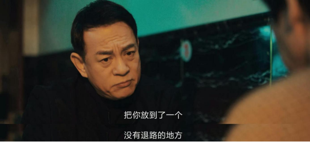 风中的火焰：空降领导张韬下场，被贬成迷，他还有更大隐情