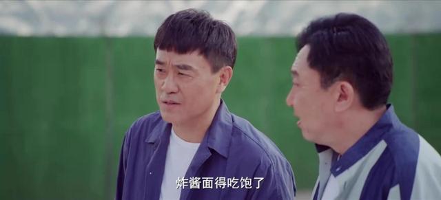 开播就冲上第1，满屏5星，我想说：何冰、于谦这现实大剧要封神了