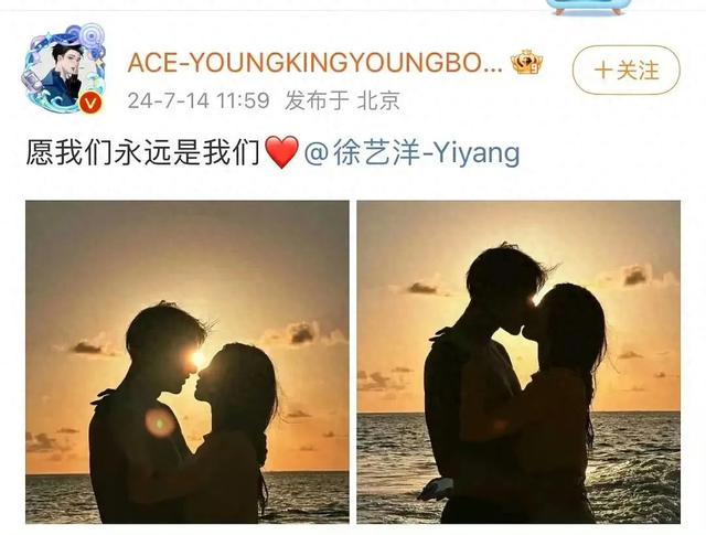 鹿晗关晓彤的瓜?脱衣舞Lisa的瓜?黄子韬徐艺洋low?