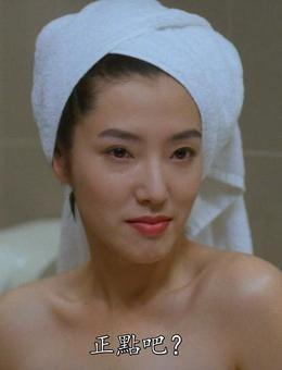 港圈审美迷惑,明明get不到美,却被“夸上天”的4位女星