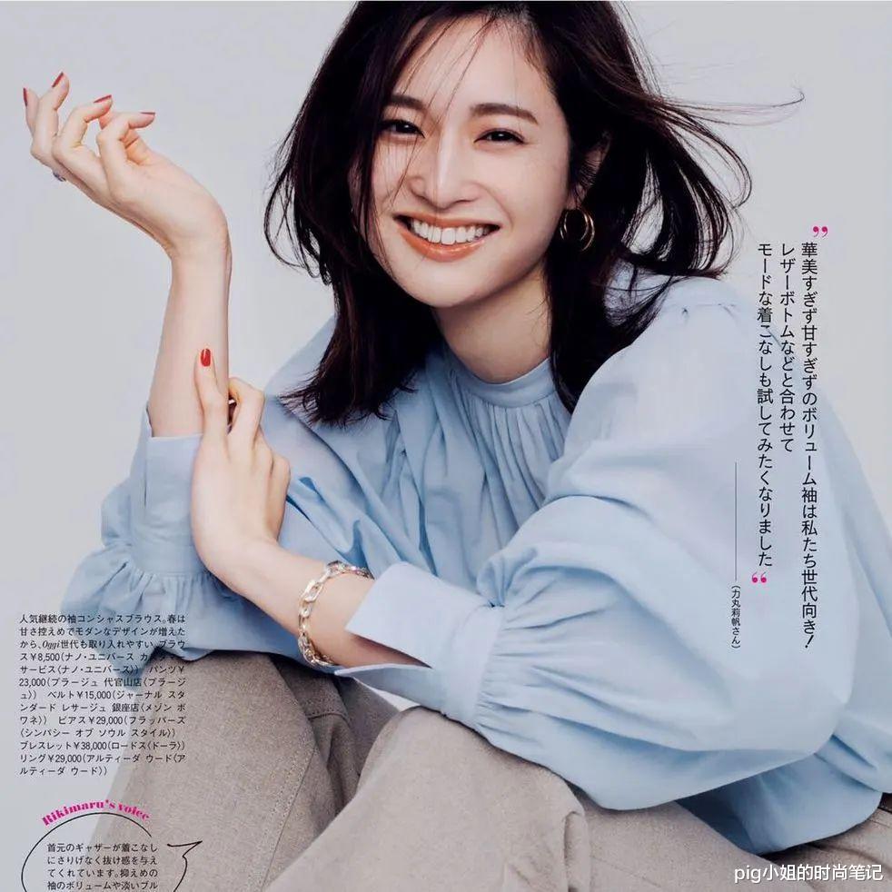 4组高级配色，穿出春天的质感