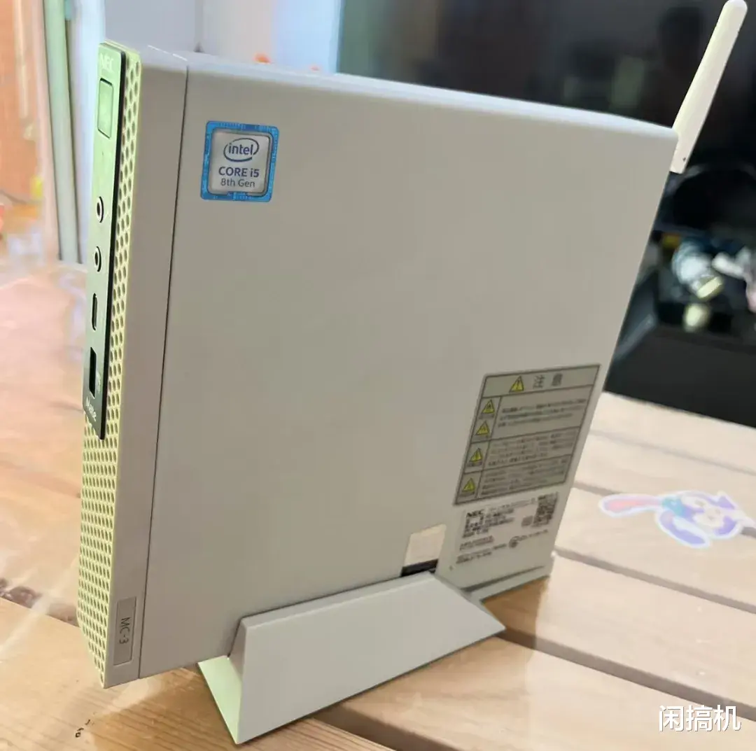 250元的“洋垃圾”准系统,换上8代标压U潜力全开,小而不贵