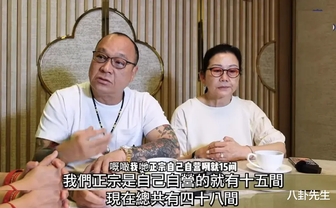 知名港星自曝坐过3次牢,曾因创业亏光身家,北上疯狂走穴赚超半亿