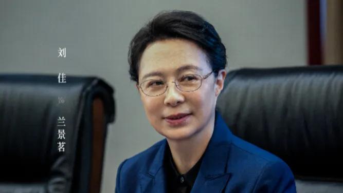 优酷首播！36集当代涉案新剧！