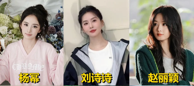 40岁唐嫣宣布喜讯,全网炸锅:三年了,终于等到这一天!