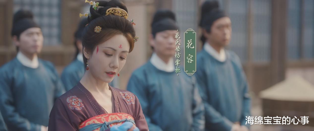 《蜀锦人家》的播出告诉观众：孙俪的成功模式真的很难复制！