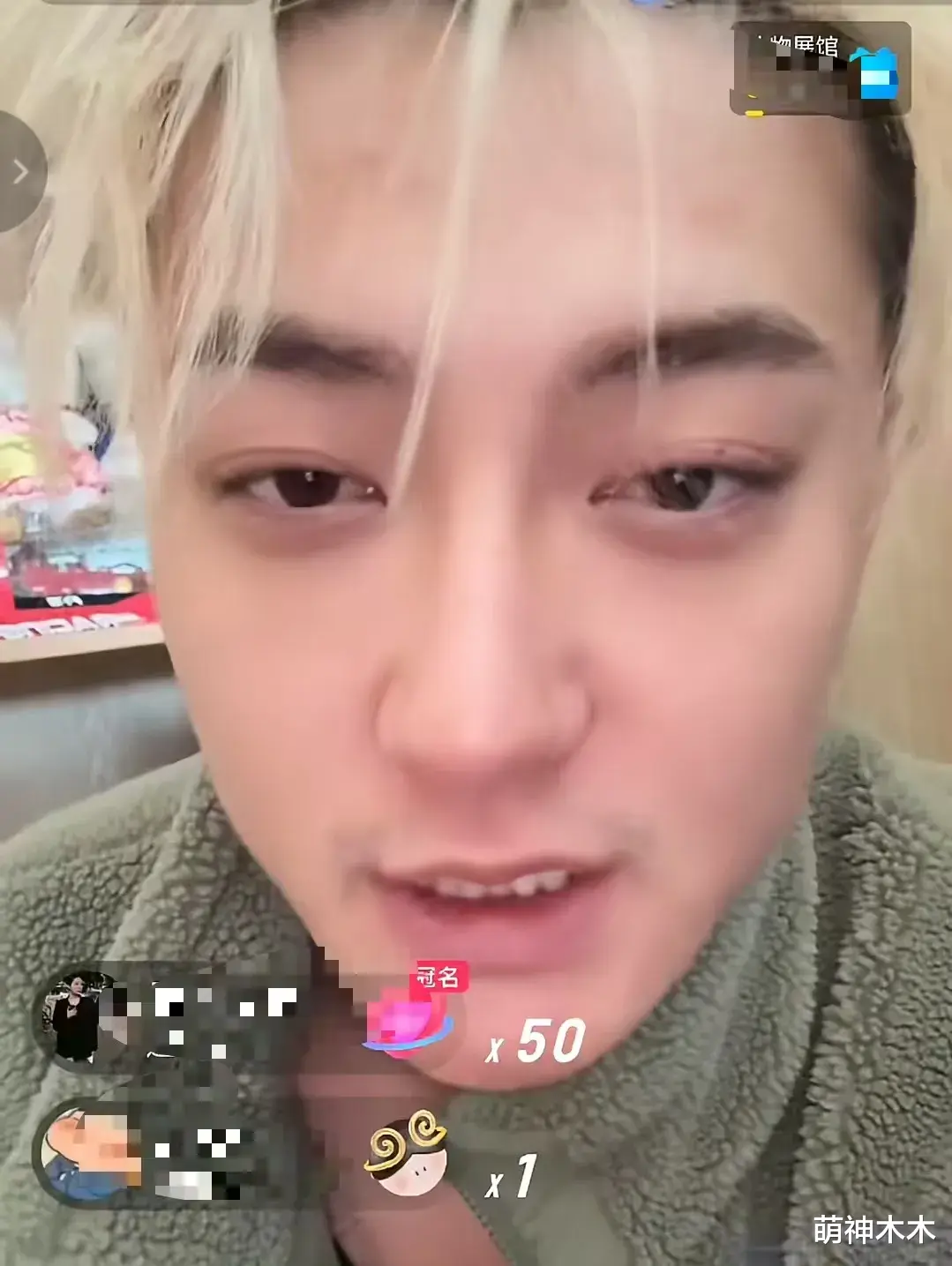 王嘉尔遭质疑!称中国娱乐圈水太深,演员星星泰国失联却不发声