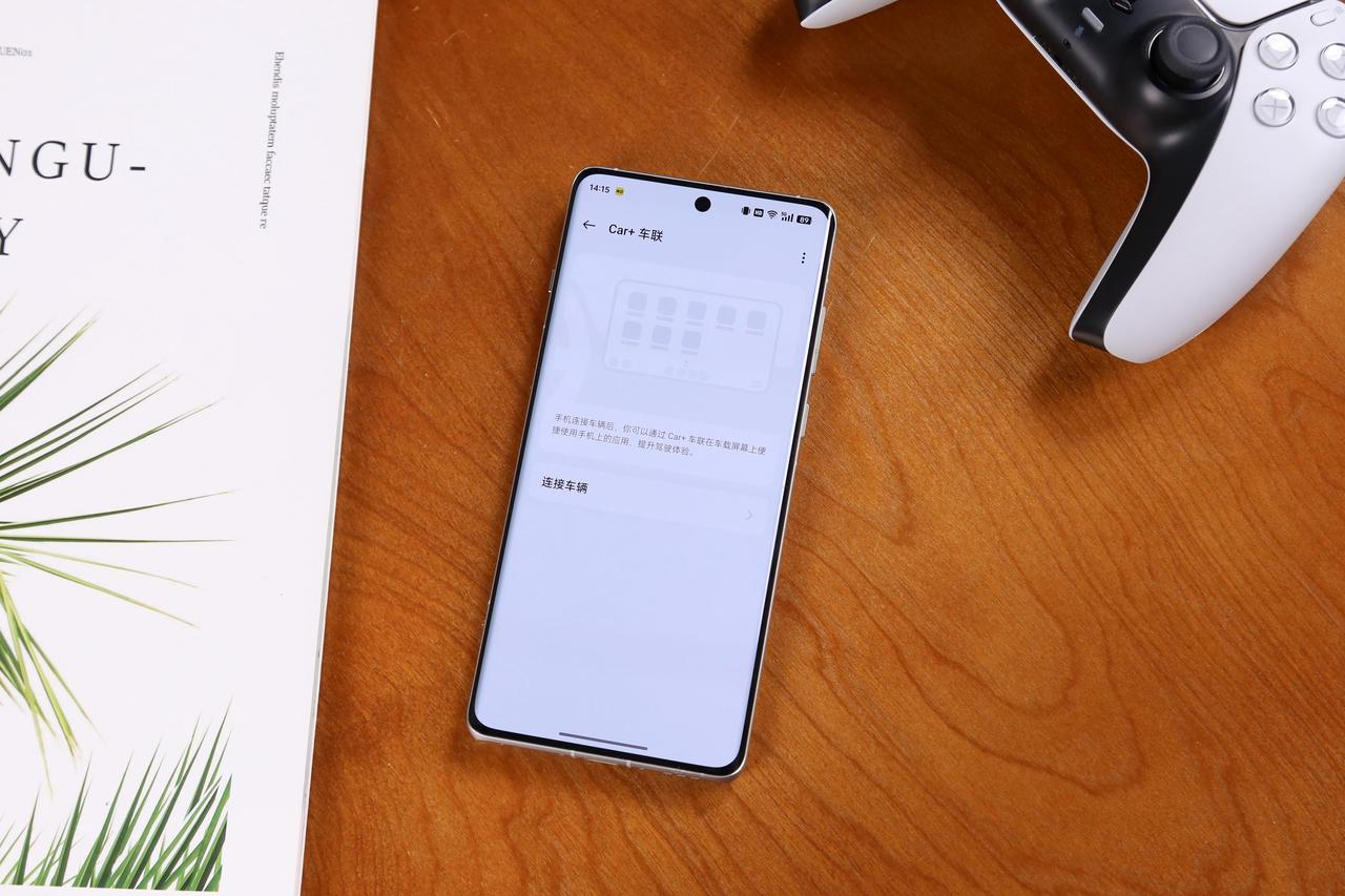 月月有更新!ColorOS九月升级亮点汇总,更智能更好用