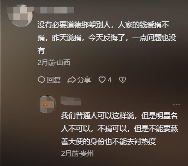 德不配位？看到69岁周润发现状，才明白他为何被骂，吴孟达说对了