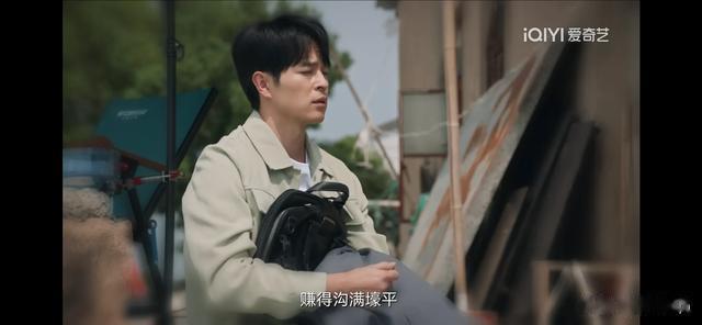 《城中之城》直到谢志远举报赵辉,才明白赵辉的反杀威力有多大