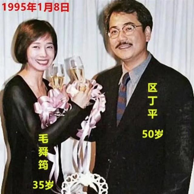 63岁毛舜筠送大女儿出嫁，新郎一家疑是韩国人，婚后将在美国定居
