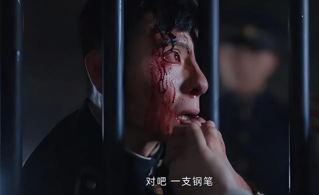 建议查查吧,这些人不像演的