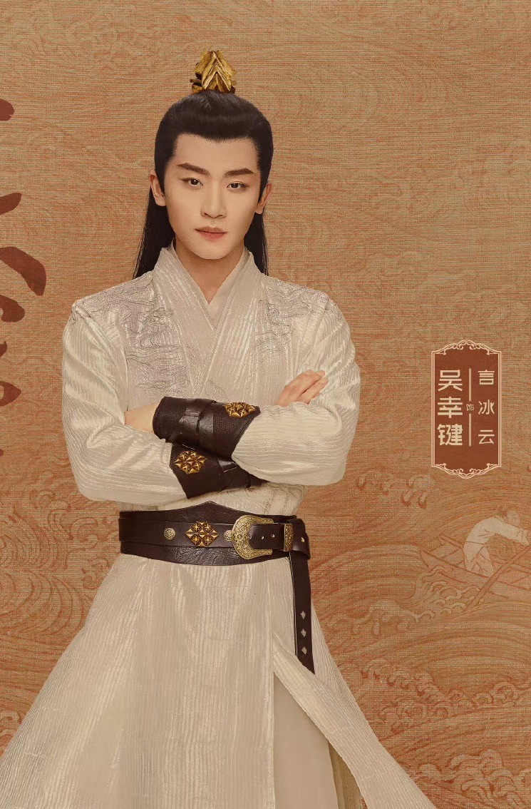 官宣定档！央视预热，但《庆余年2》中的他们被换掉，谁最可惜