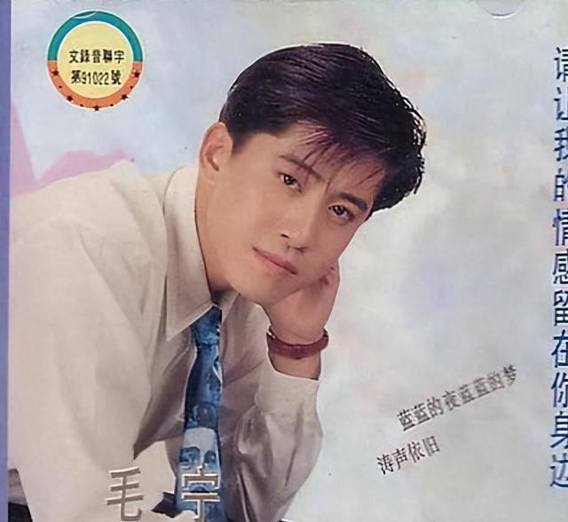 |8次登上春晚却作死入狱，如今55岁无人问津，老伙伴也都不再联系