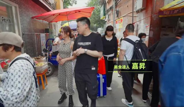 女星蔡依林再次证实了广东人的务实,原来广东人对明星真的不关心