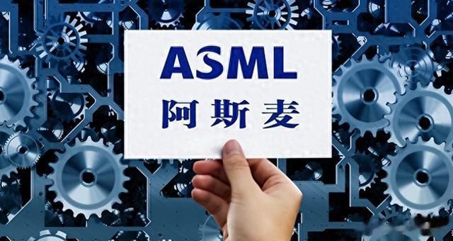 荷兰宣布:向中国出售60台光刻机,荷兰态度大变的背后是什么?