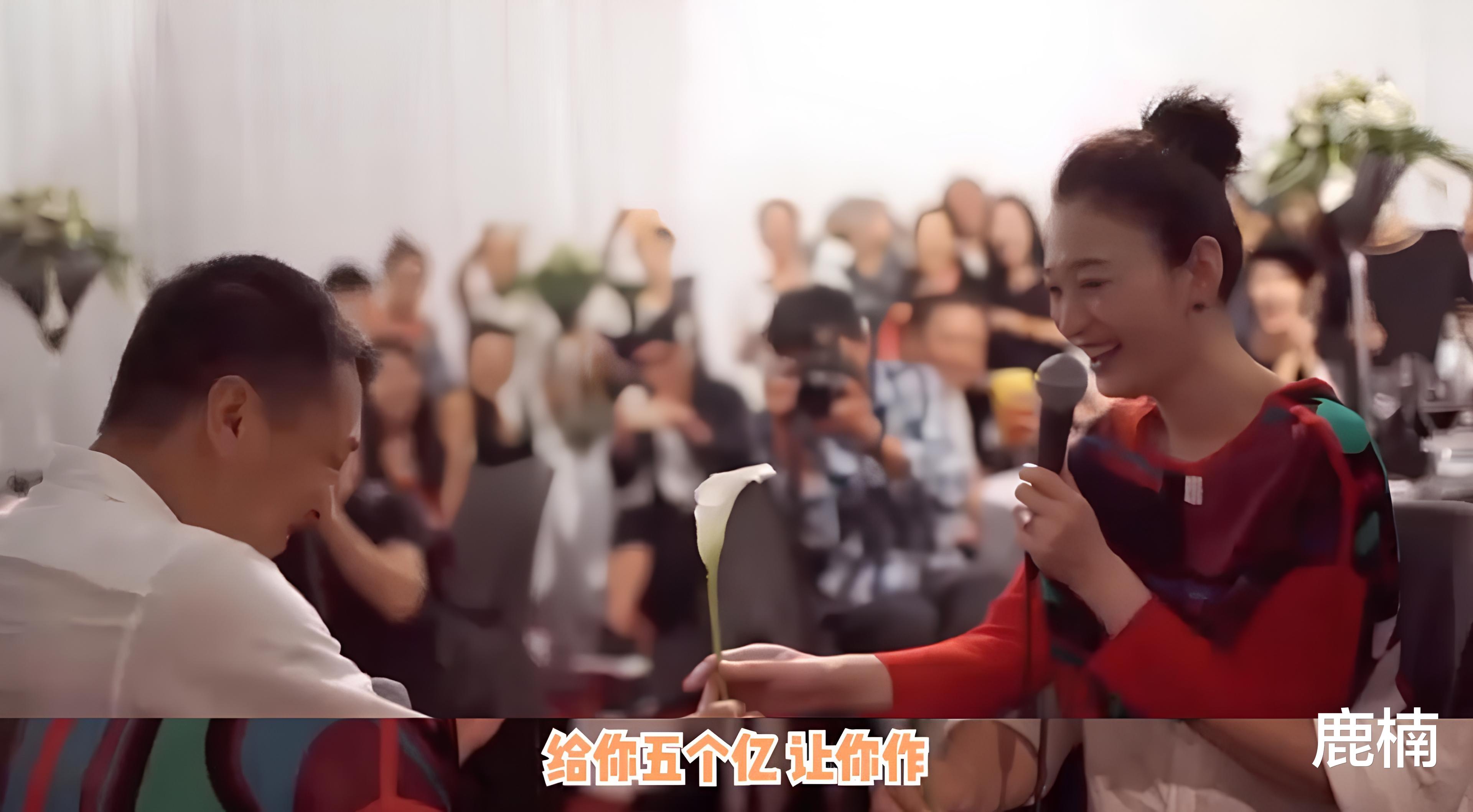 “温柔女神”的瓜:与富商纠缠4年,为导演2次流产,现遭全网厌弃