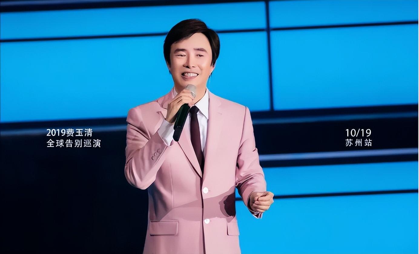 “痴情王子”费玉清:曾为初恋终生未娶,最后与56岁闺蜜相伴终生