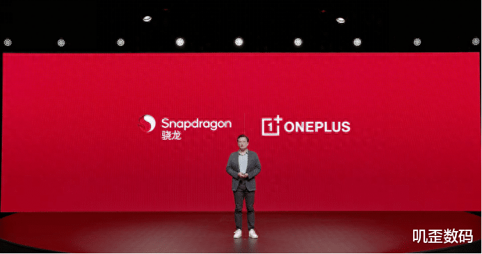 一加 13性能解讀特別活動！一加高通強強聯(lián)合，能效超越蘋果A18Pro