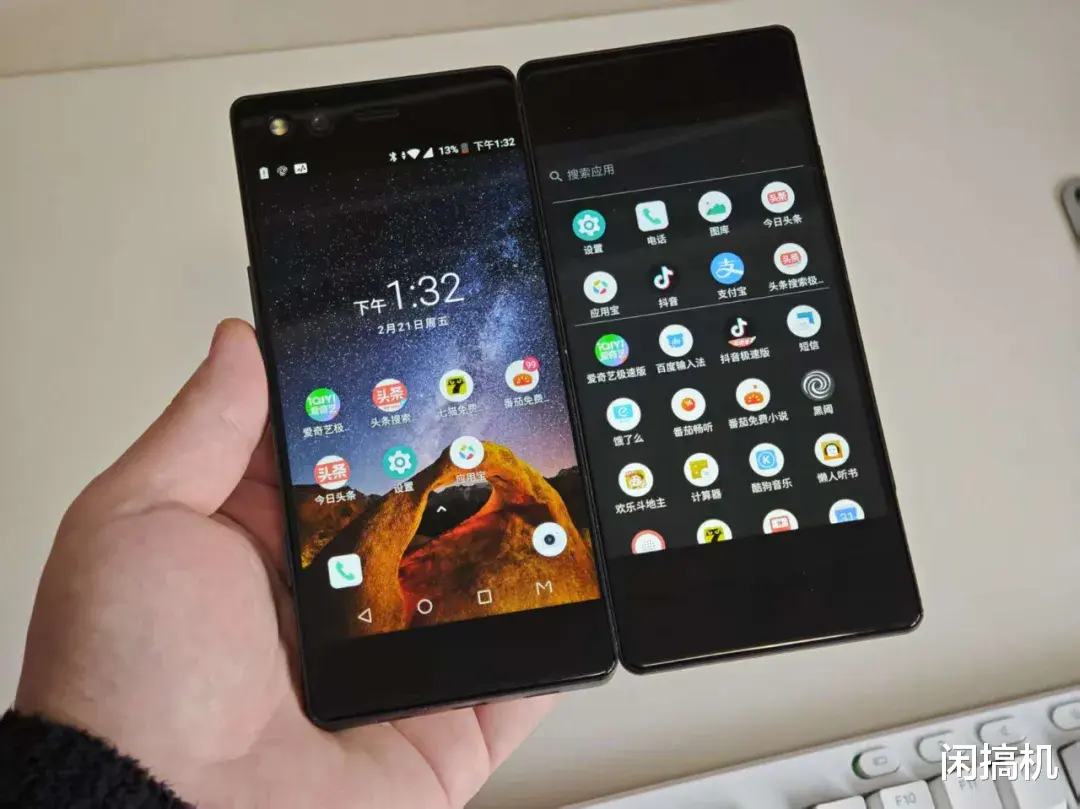 150元撿漏“折疊屏”手機(jī)，自帶兩塊5.2寸屏，流暢玩NDS游戲