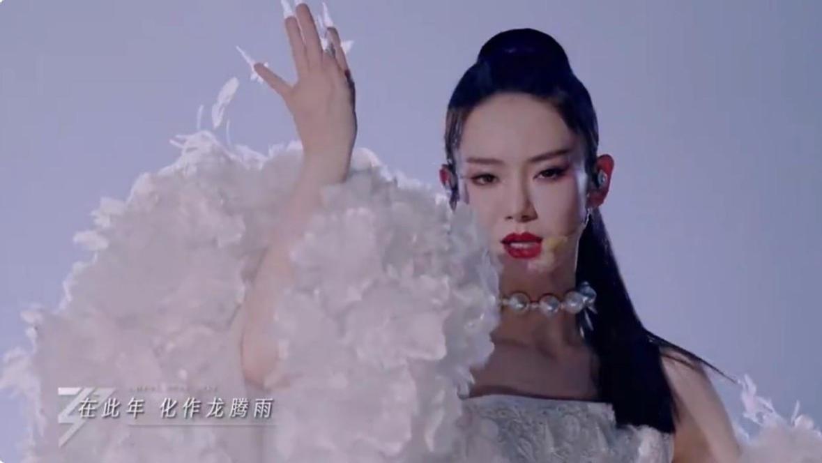 唱功烂得像混子，《浪姐5》一群实力派里混进个“皇族”，真招人嫌