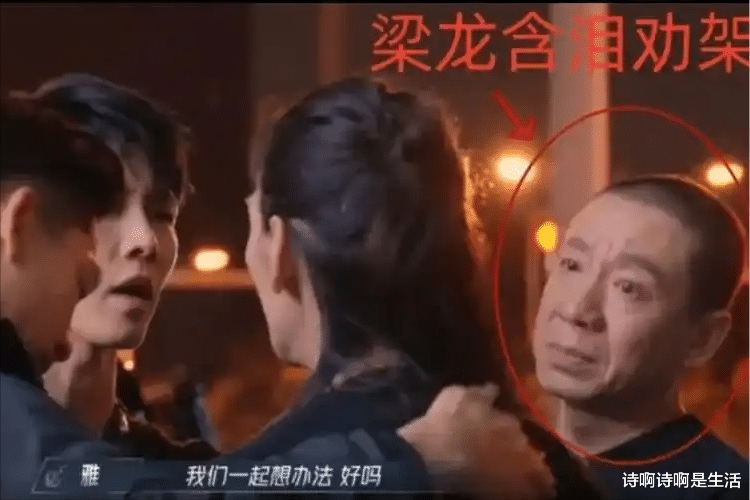 郭碧婷怎么也想不到,40岁向佐以这种方式,改了5年的“老毛病”