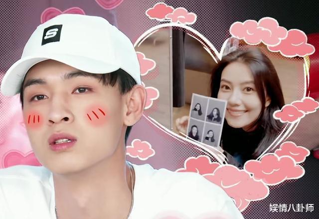 秦霄贤出轨风波持续发酵！前女友辛雨锡选择报警，人民网8字谴责