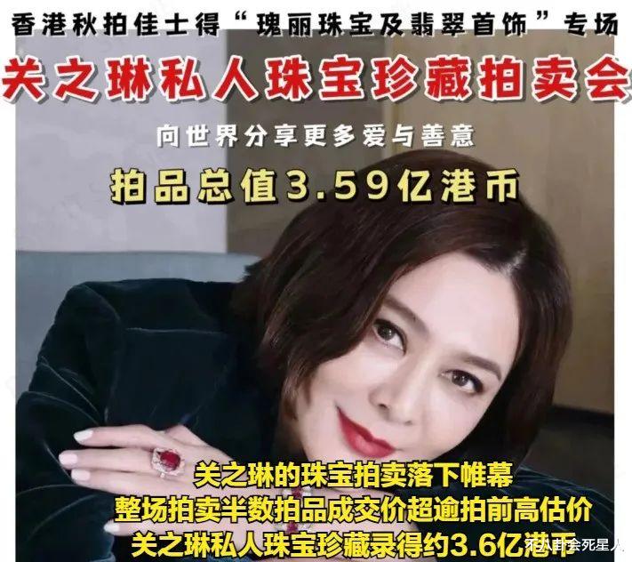 娱乐圈两位最“好命”的明星弟弟,或能继承姐姐上亿身家