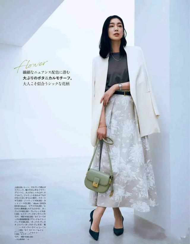 今年最流行的“薄西装”,越简单越高级