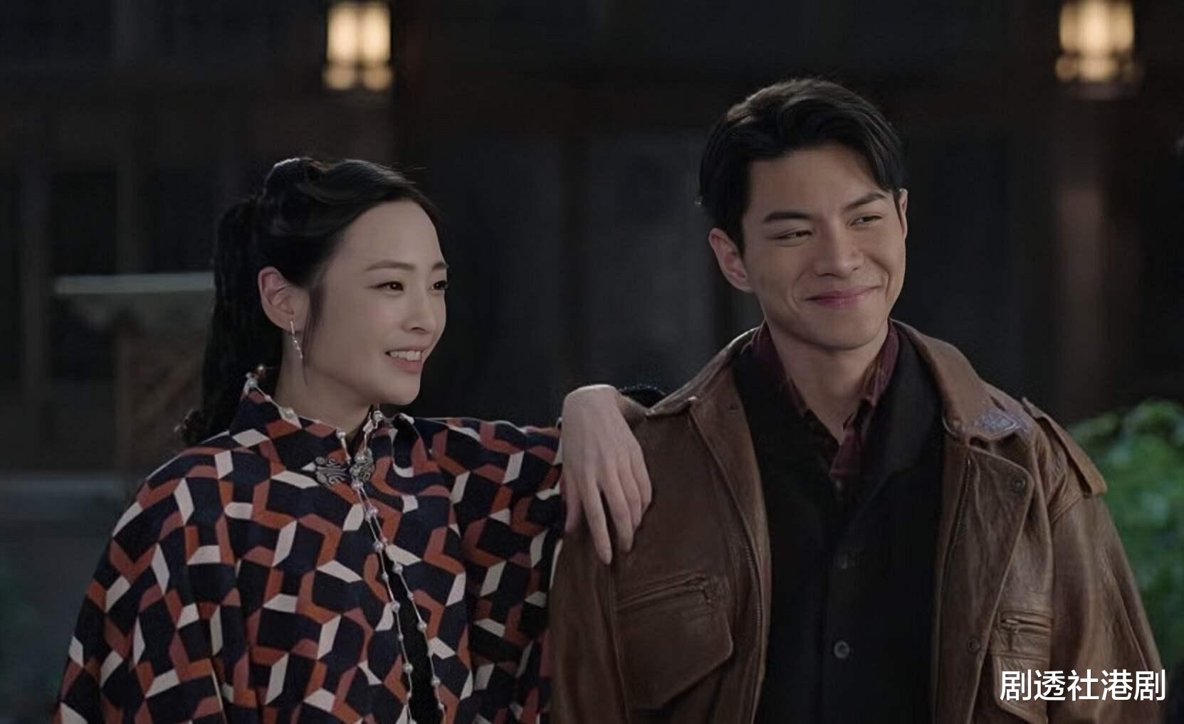 TVB女星新剧晒43寸大长腿，演活心机女，不介意被指“顶级绿茶”