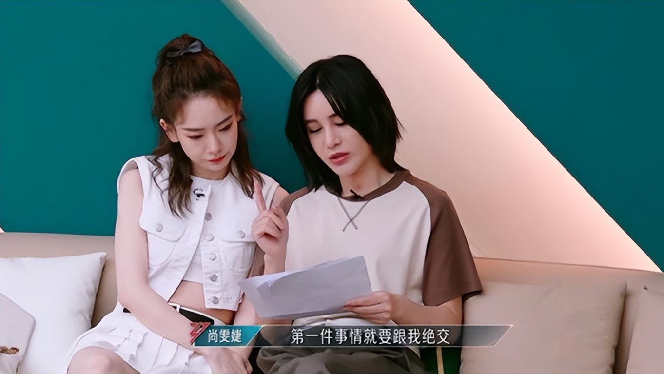 尚雯婕使劲自嘲个人《Super Star》滑铁卢，真不需要戚薇呵护？