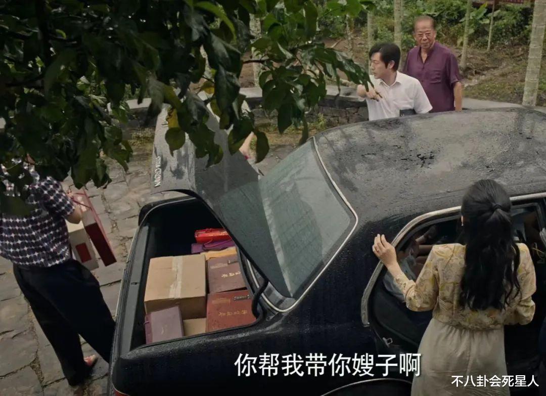 同样是和张颂文演夫妻,把高叶和包文婧放一起看,差距一目了然