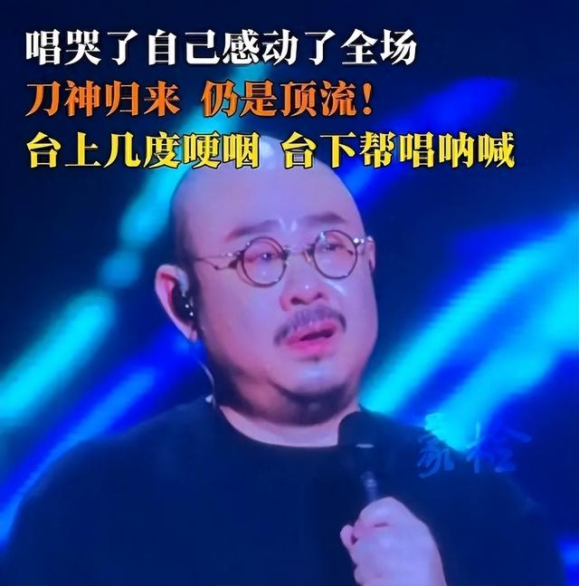 云朵回应缺席刀郎演唱会:师父师娘都很爱我,希望大家评论留口德