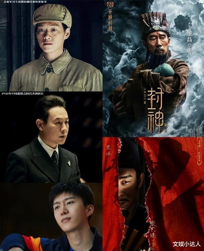 百花奖男配角排名：张译垫底，李雪健第四，第一名凭什么？