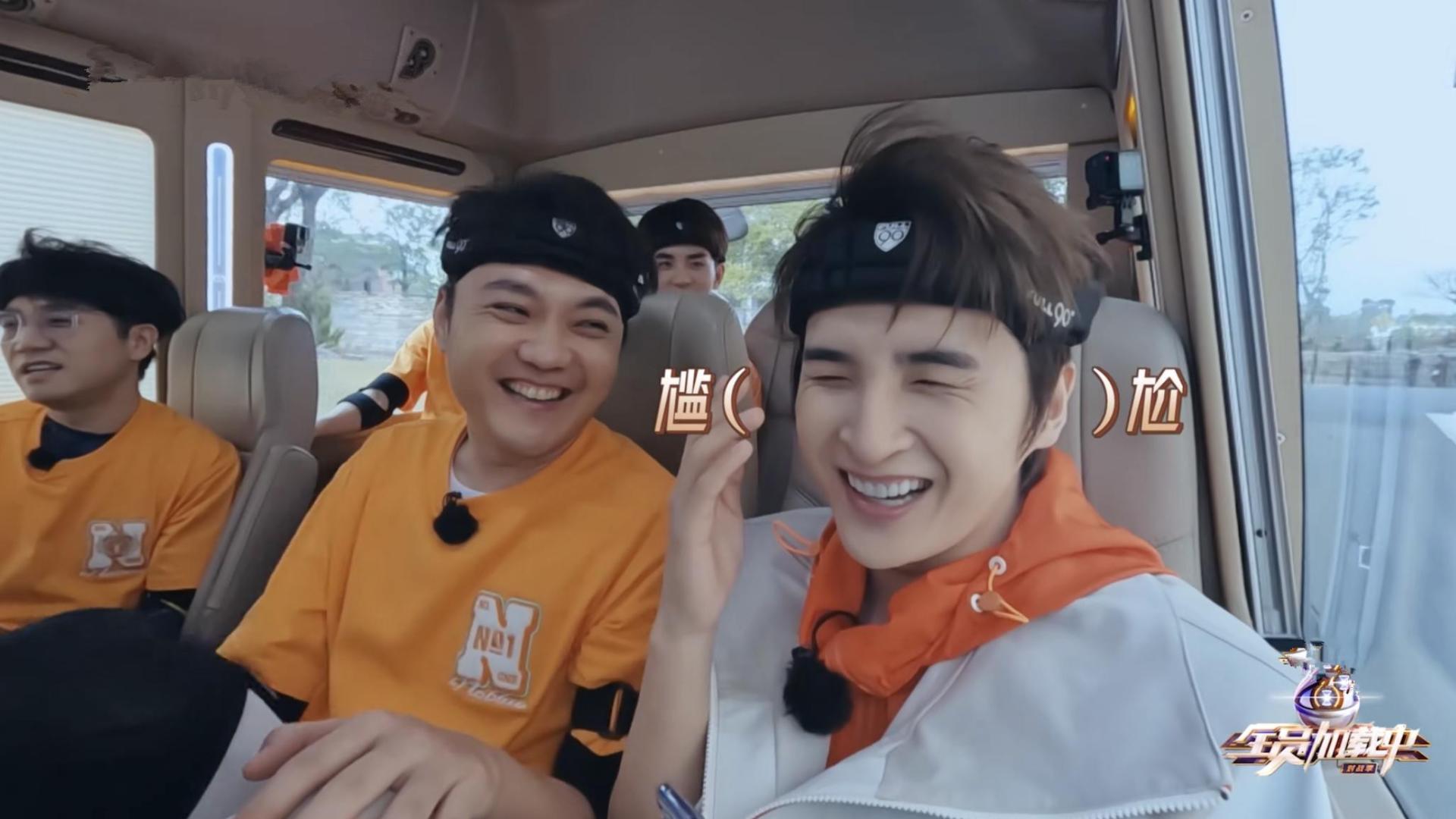 心疼张远，39岁生日当天要在姚政婚礼上当嘉宾唱《嘉宾》随份子钱