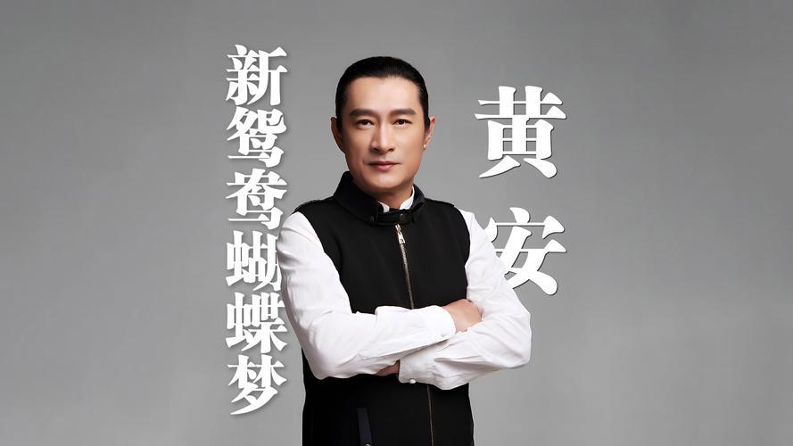 黄安妹妹出家,斩断尘缘踏上修行路,身穿素衣难掩精致五官