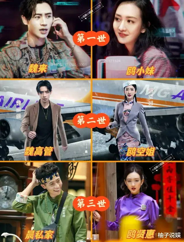 知名女星未婚生子,还是二胎!孩子爸爸是谁?