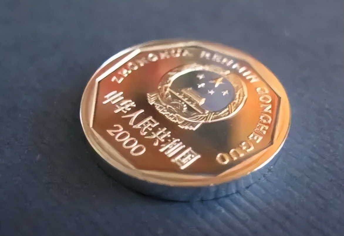 硬币中堪称“王炸”最高价值几万元！