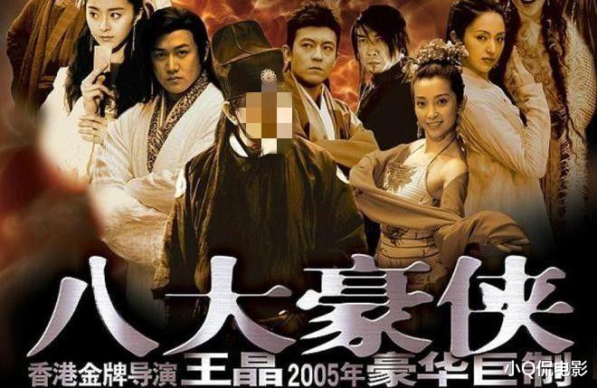 主角团灭的5部经典剧，大结局一个比一个惨，让人意难平