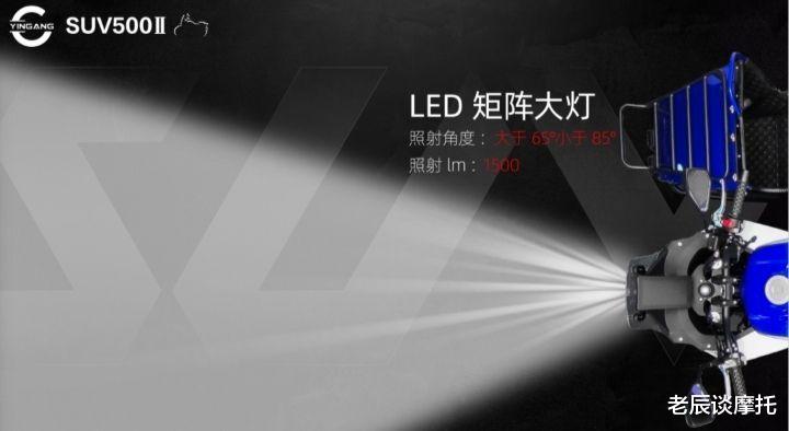 这哪是传统三轮摩托？硬核跨界侉子车亮相！能通勤还能越野