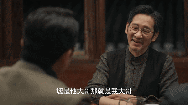 《城中之城》:唆使胡悦性贿赂,派杀手,算计赵辉,他是万恶之源