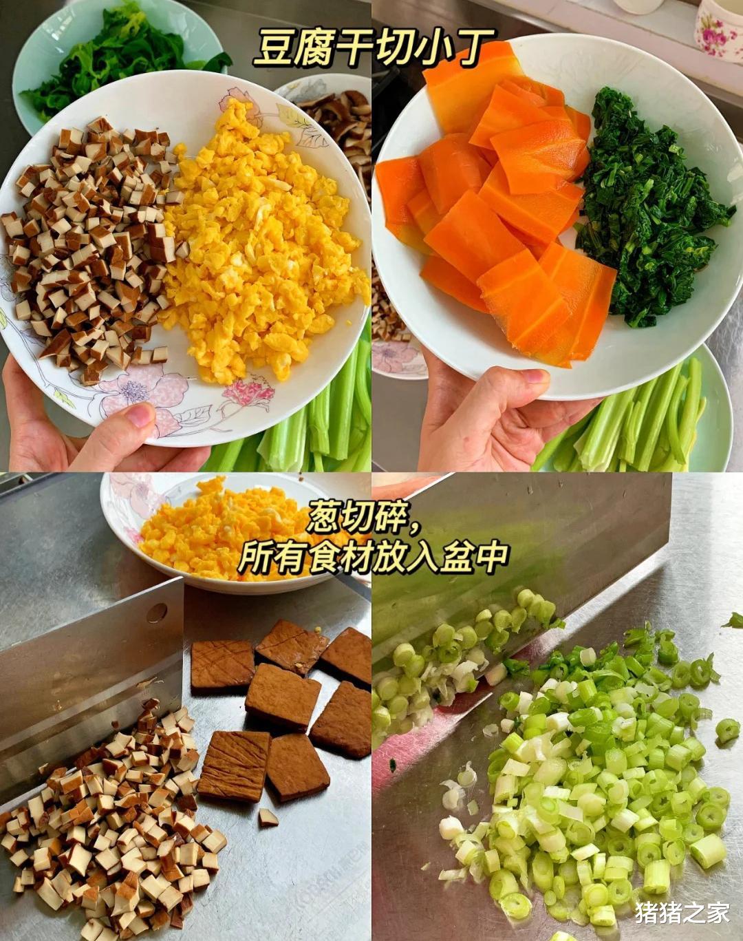 夏天很爱吃这素馅包子，全身都是宝，又香又营养，比肉包还好吃