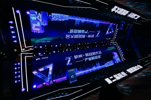 用户规模超外卖和网约车，微短剧还有多少惊喜？