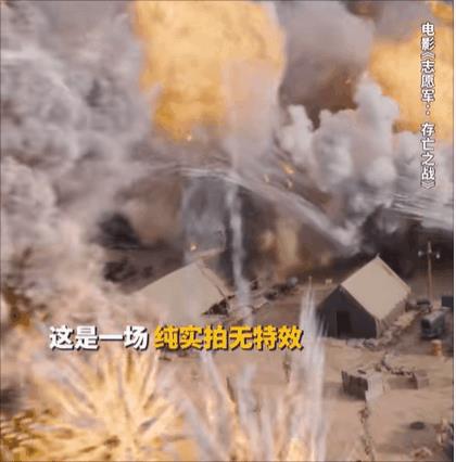 预售突破1700万,赵丽颖和陈凯歌都拦不住,国庆档票房冠军稳了!