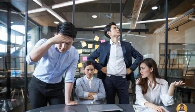 同事说:这只是一份工作。工作不累，累的是与身边各种人和事周旋