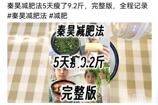 领教了头条的推送实力,佩服