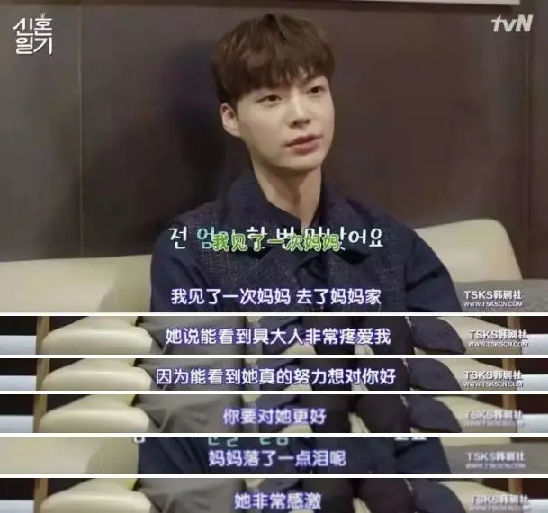 和前夫撕了5年后，39岁女星现状曝光：没有家、住车里、考研上岸