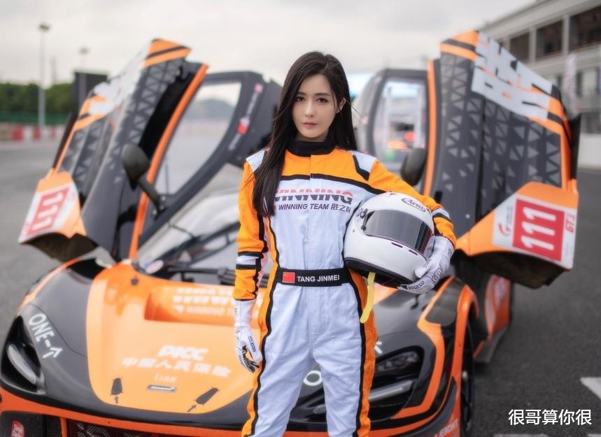 《唐朝诡事录2》捧红了两位配角,一位做过歌手,一位参加过浪姐